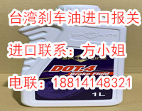 ̨��ɲ���ͽ��ڱ�����֪��ǧ��Ҫ����Ŷ""