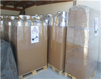 ����Σ��Ʒ����ͨ�����װ�ܺ��˶�����""