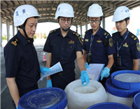 �������ز��α����ΣΣ��Ʒ49��--�������Ѵ�ҳ���Σ�ջ���Ʒ���汨��""