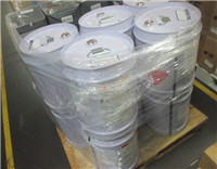 ����Σ��Ʒδ���죬�������--����Σ��Ʒ���ڱ��ع�˾��������""