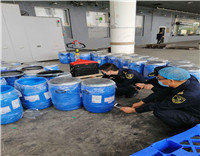 ���ͻ����ʹ���۽��ڵ����ڻ�����Щ��ط��ã�-�ʸڽ��ڱ��ر��������˾""