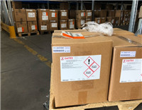 ����������ͪ�������������ڵ������ĸ��ڰ��ȽϺã�-��ɳ��Σ��Ʒ���ڱ���""