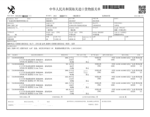 ��̨�����ͽ��ڰ������붮�����ͽ�������""