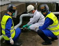 ɳ�ﺣ�ز��α������ɢװΣ�ջ�ѧƷ517��-��ɳ��Σ�ջ�ѧƷ�������""