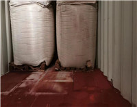 Խ���������캣��������ڱ��أ���㶮����""