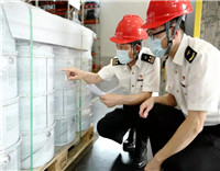 ��ȩ���꣡ʮ���ֽ���Ϳ�ϱ����٣�-���ظ�֪����Ϳ��������ҹ���׼""