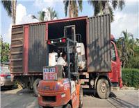 ���ô�9��Σ��Ʒ���ڽ��������Ҫ�೤ʱ��?