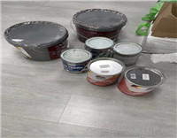 �󻬼�������Ҫ����˰��-�¹��󻬼����ڱ���